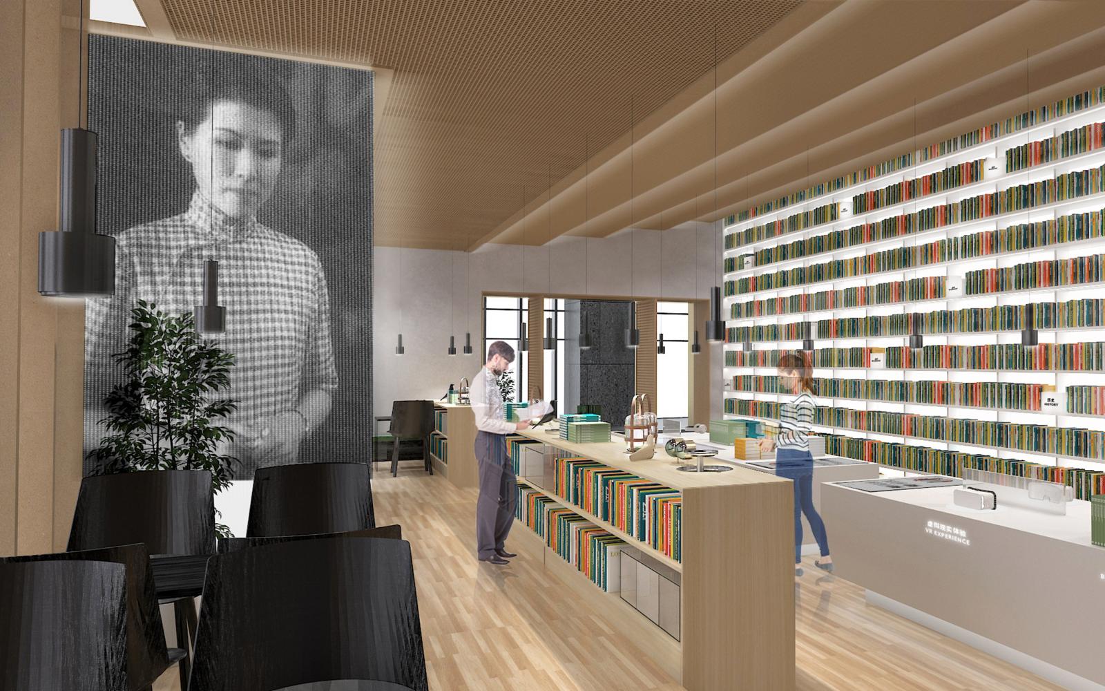 Link+ Architects | Citic Bookstore